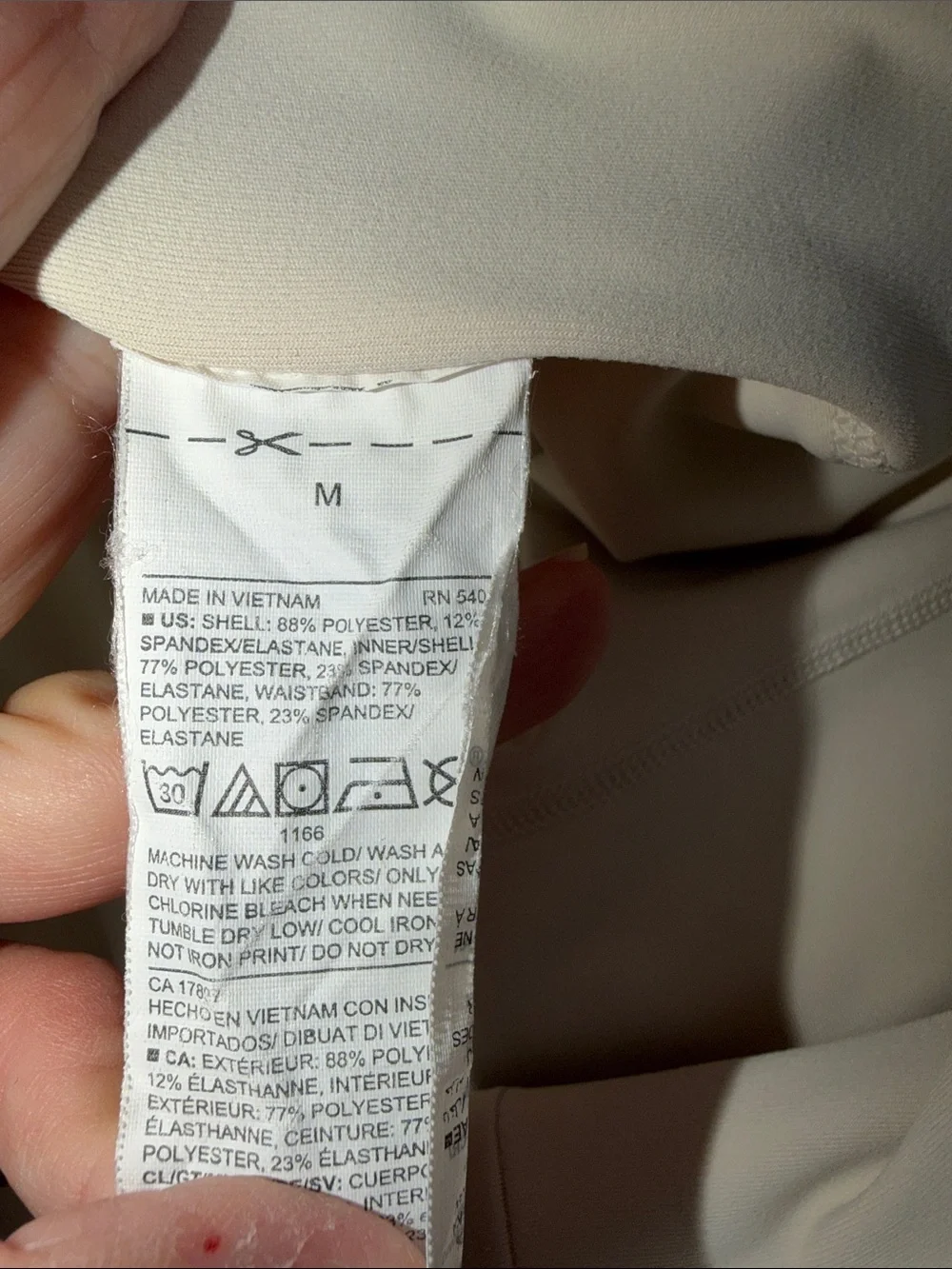 Old Navy Cream‎ Athletic Skort